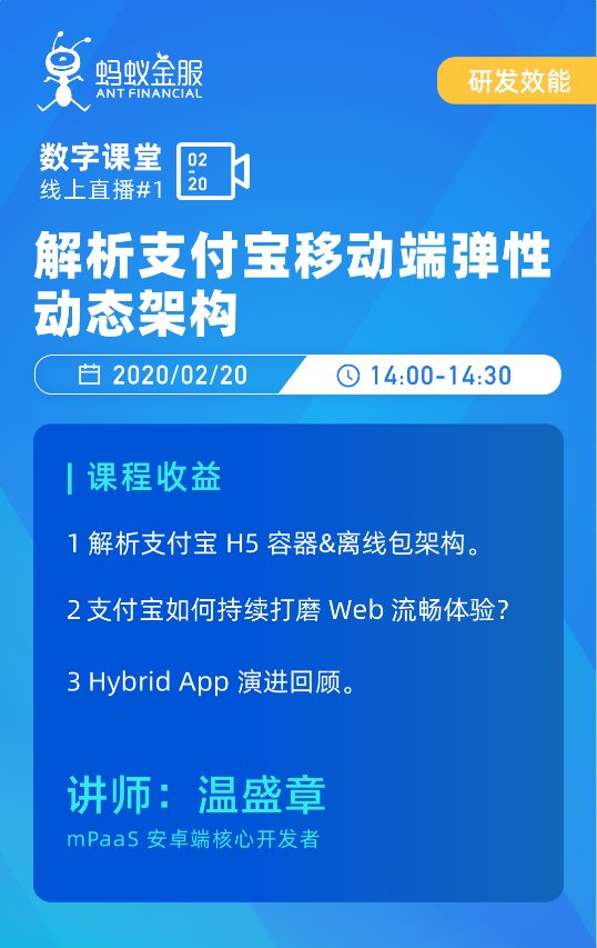 新澳精準(zhǔn)資料免費提供網(wǎng)，最佳精選解釋落實_GM版84.84.58