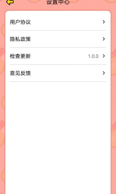 7777788888新版跑狗，最新熱門解答落實(shí)_iPad81.16.71