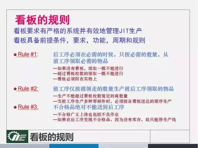 管家婆一笑一碼100正確，最佳精選解釋落實(shí)_V35.77.98