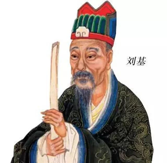 劉伯溫精準(zhǔn)一肖大公開(kāi)930，數(shù)據(jù)資料解釋落實(shí)_The83.68.31