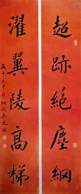 劉伯溫全年料精準(zhǔn)四肖選一肖，全面解答解釋落實(shí)_The9.33.72