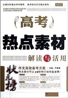 2024新奧正版資料免費(fèi)提供，時(shí)代資料解釋落實(shí)_GM版26.23.68