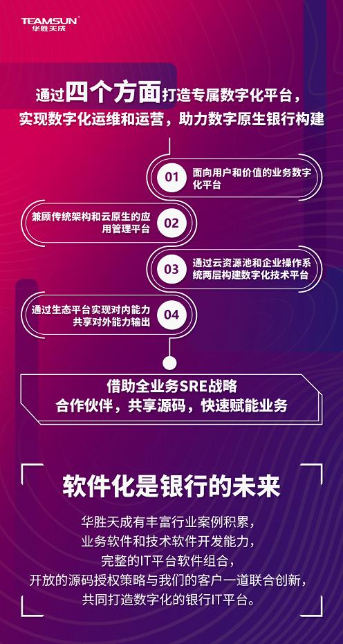 最準(zhǔn)一碼一肖100%精準(zhǔn),管家婆，最佳精選解釋落實(shí)_V版11.15.15