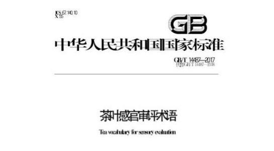 2024新奧資料免費精準071，最新答案解釋落實_VIP54.54.56