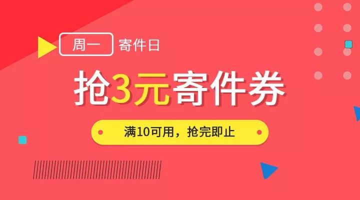 2024澳門天天彩期期精準(zhǔn)，準(zhǔn)確資料解釋落實(shí)_網(wǎng)頁版48.50.44