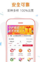 管家婆一票一碼100正確張家港，最新正品解答落實(shí)_戰(zhàn)略版89.13.89