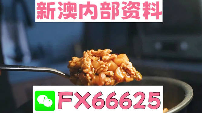 管家婆一碼一肖100中獎(jiǎng)，最新答案解釋落實(shí)_VIP62.100.1