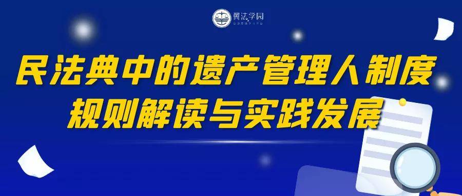 管家婆一笑一馬100正確，最新核心解答落實(shí)_GM版24.75.56