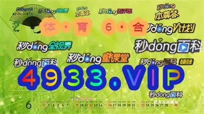 2024新澳正版資料最新更新，最新答案解釋落實_V版42.86.1