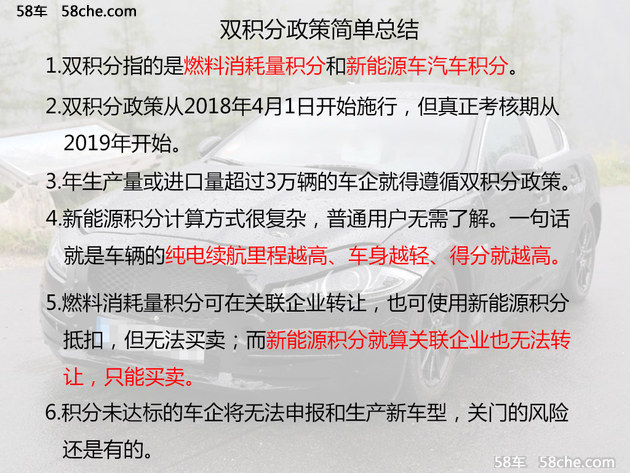 2024澳門天天開(kāi)好彩大全免費(fèi)，最新答案解釋落實(shí)_The89.93.70