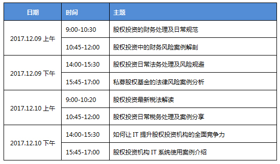 澳門一碼一肖一特一中中什么號碼，迅捷解答策略解析_4DM46.6.99