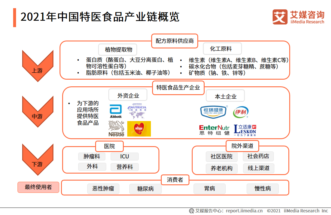 2024澳門特馬今晚開獎網(wǎng)站，數(shù)據(jù)導向實施策略_LT81.72.82