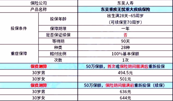 澳門開獎(jiǎng)網(wǎng)址，最新解答解析說明_尊享款26.93.88