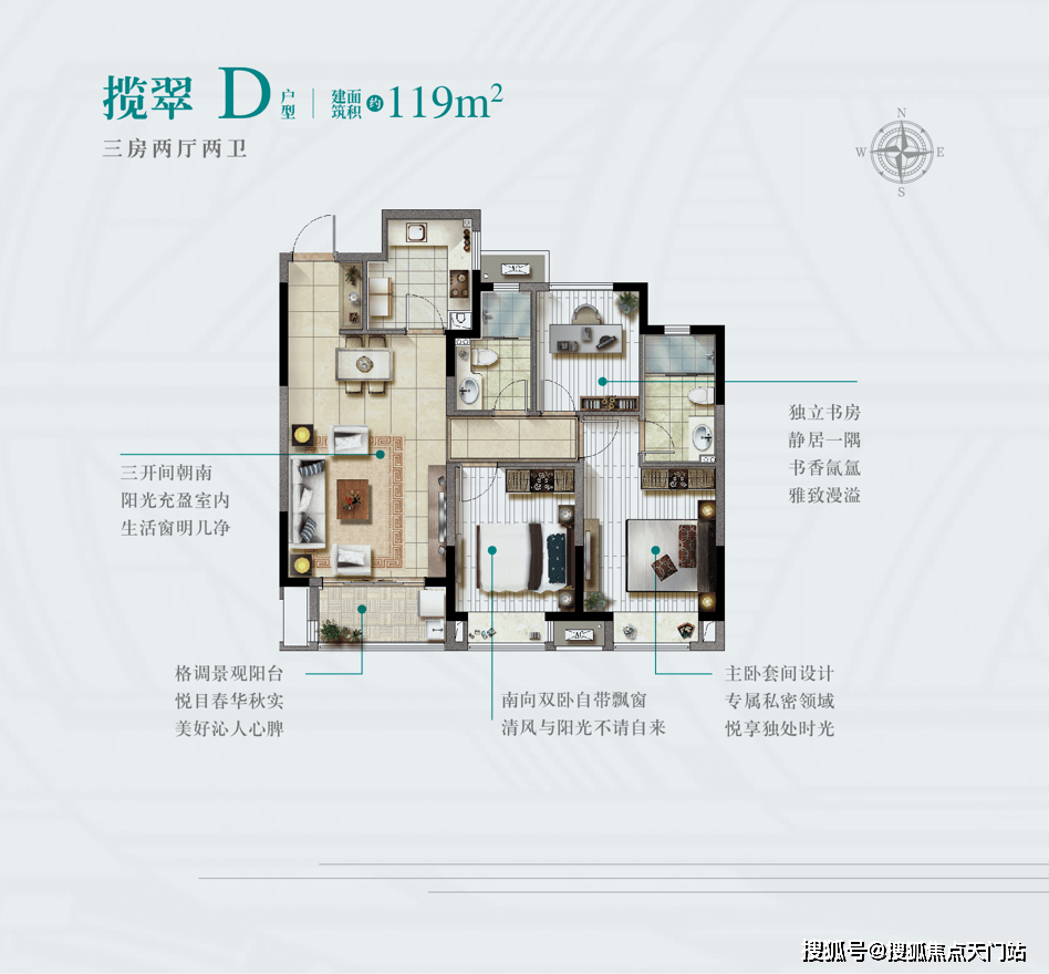 123696六下資料2021年123696金牛網(wǎng)，預(yù)測(cè)解答解釋定義_豪華款2.4.25