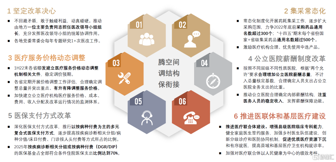 新澳門(mén)精準(zhǔn)免費(fèi)資料查看，可靠執(zhí)行計(jì)劃_戰(zhàn)略版55.84.7