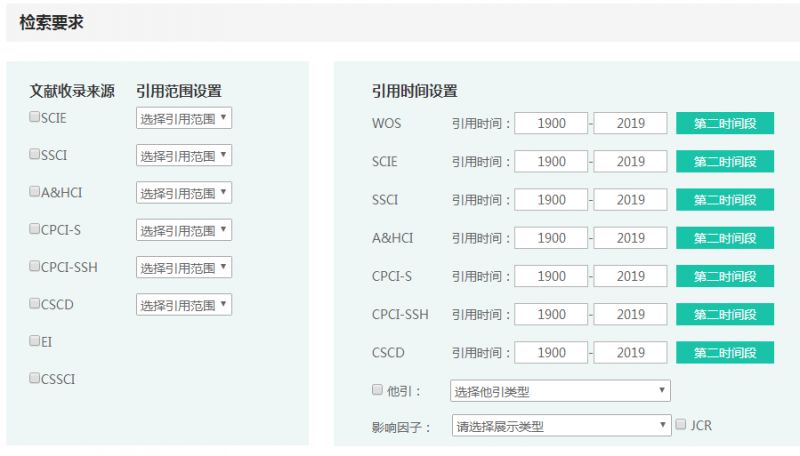 2024新奧免費領(lǐng)取資料，實效策略分析_粉絲款69.71.82