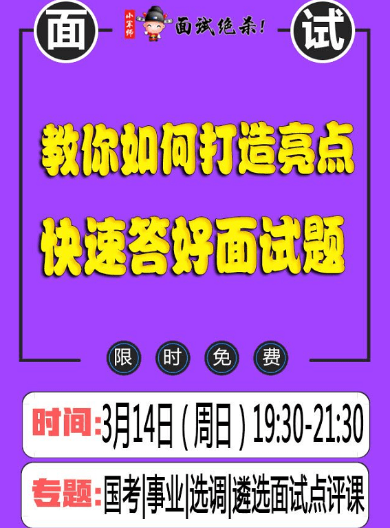 2024精準管家婆一肖一馬，迅速設計解答方案_運動版59.4.58