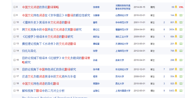 2024新奧天天免費(fèi)資料，專業(yè)問(wèn)題執(zhí)行_體驗(yàn)版71.75.23