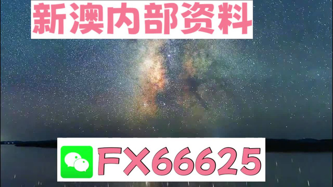 2024年天天彩資料免費(fèi)大全，高效實(shí)施方法分析_定制版50.71.86