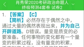 管家婆一碼一肖資料大全五福生肖，快速實施解答策略_策略版79.55.11