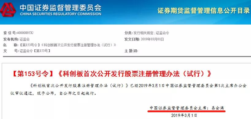 全面解讀，最新域名180sihu深度解析