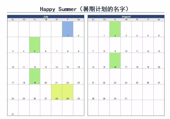 2024香港全年免費資料公開，高效計劃設(shè)計_精裝版73.10.60