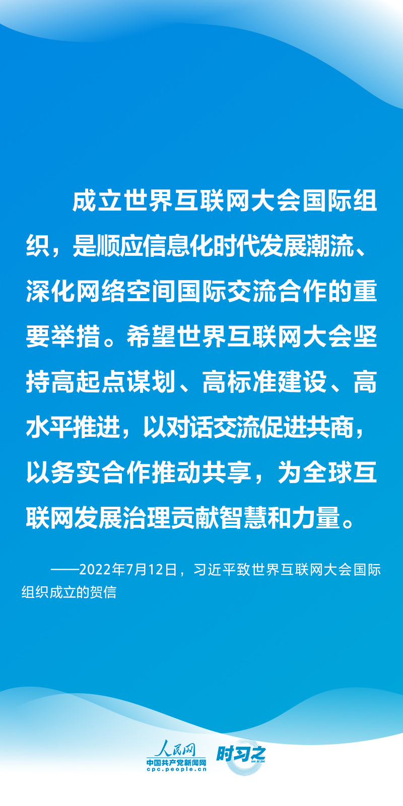 華圣最新動態(tài)，邁向未來的步伐與策略展望