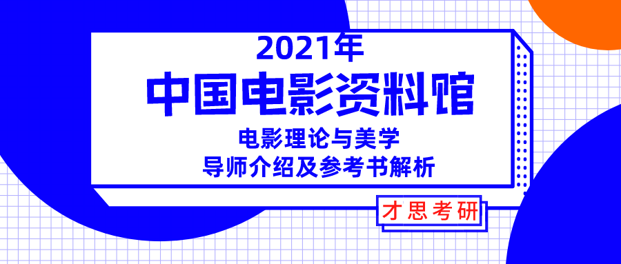 奧門2024年最新資料，最新正品解答落實_WP66.80.79