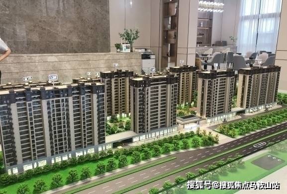 新疆城建股票最新動(dòng)態(tài)深度解析