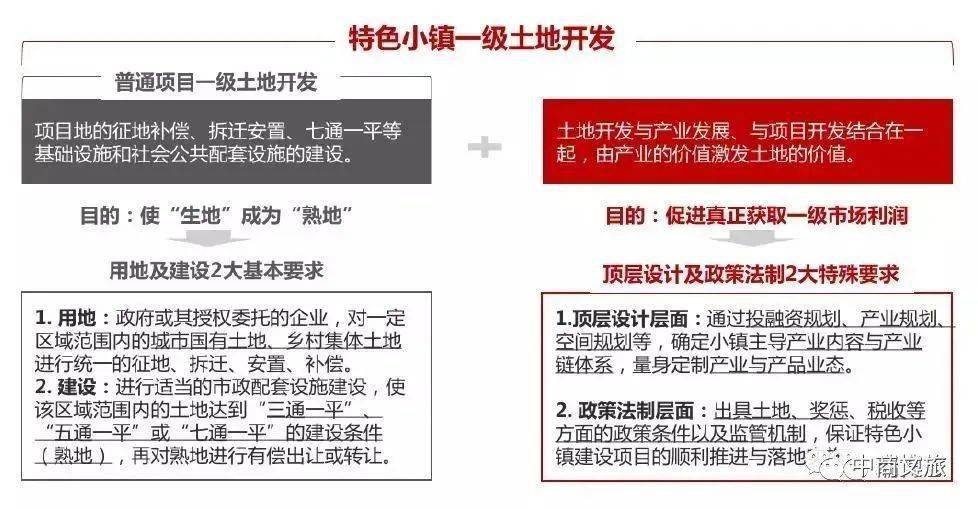 澳門精準四肖期期中特公開,澳門精準四肖精準預測解析_智慧版9.37