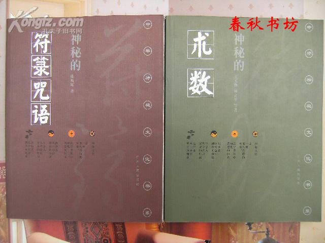 錦桐最新章節(jié)帝書閣，探尋神秘世界的奧秘，違法犯罪問題揭秘，全文免費閱讀筆趣閣官網(wǎng)