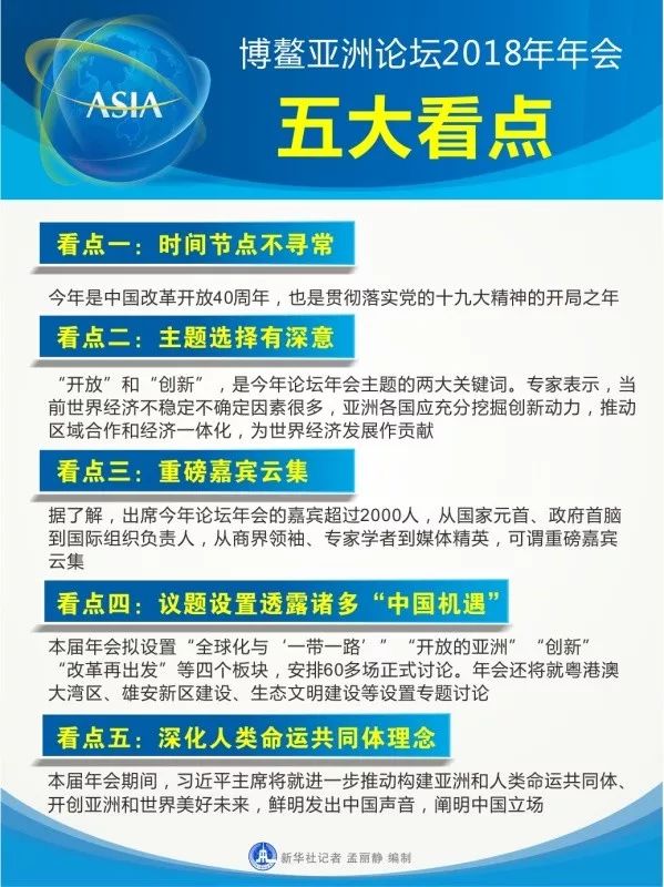 兗州今日最新招聘信息概覽，聚焦崗位更新與機(jī)會(huì)（2月25日）