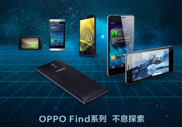 OPPO R11廣告背景音樂(lè)揭秘，探索全新音樂(lè)元素，獨(dú)家呈現(xiàn)廣告歌！