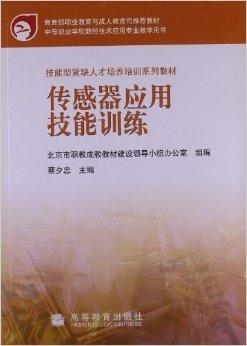 教育部強(qiáng)調(diào)重塑文化價(jià)值方向，自覺抵制丑書和怪書