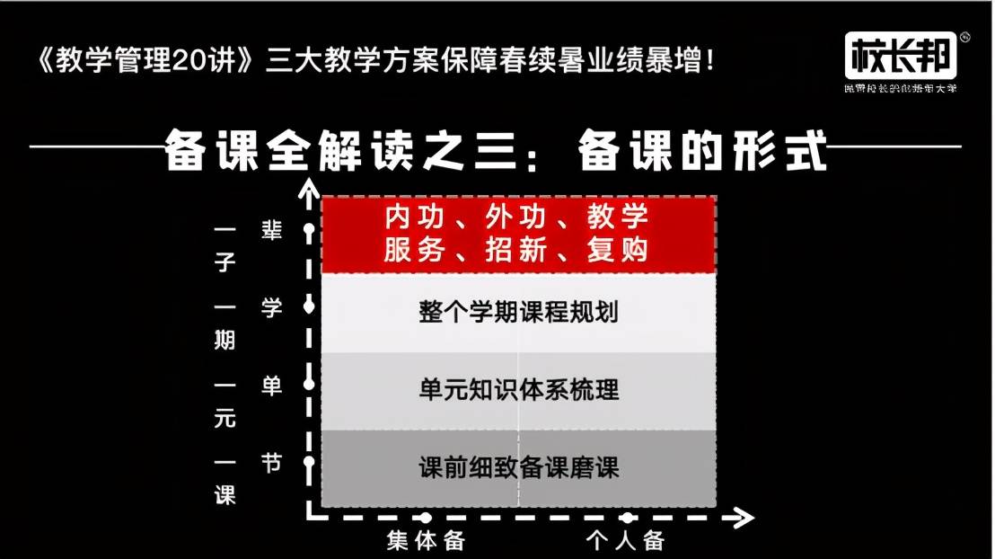 佛山市最新吊機手招聘啟事——誠邀加入我們的團(tuán)隊（XX年XX月XX日）