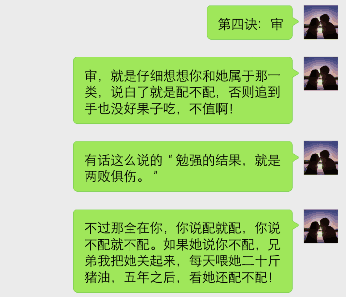 揭秘最新越南詐騙手法，深度剖析、最新案件與應(yīng)對策略，警惕境外詐騙風(fēng)險(xiǎn)！