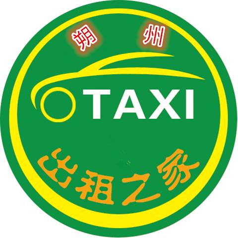 朔州最新公交車路線及路線圖發(fā)布，便捷出行，掌握最新動態(tài)