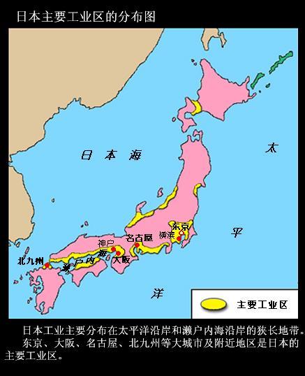 美國(guó)與日本局勢(shì)最新進(jìn)展深度解析，26日視頻觀察報(bào)告