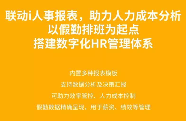 海南司機招聘最新消息，掌握未來機遇，啟程職業(yè)新篇章（26日報道更新）