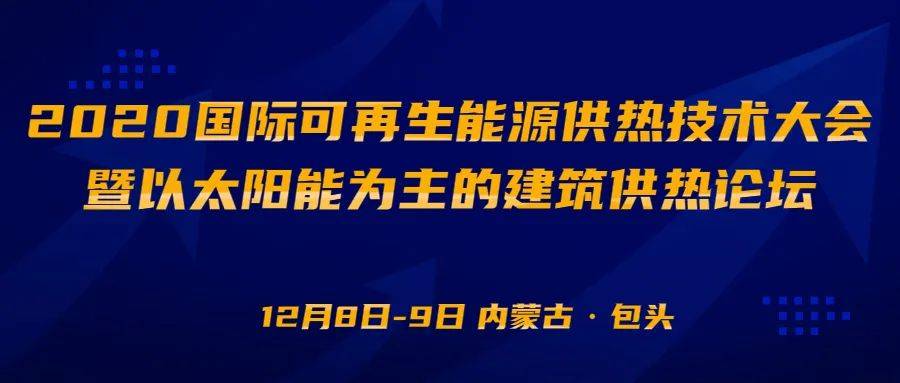 淄博電工最新招聘信息下的職場(chǎng)機(jī)遇與挑戰(zhàn)，深度探析某某觀點(diǎn)