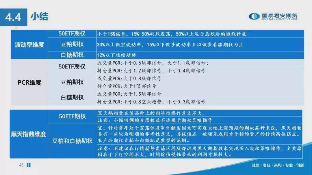 江宜寧陸景修系列故事深度解析與體驗(yàn)分享，江宜透露最新章節(jié)情感糾葛內(nèi)幕