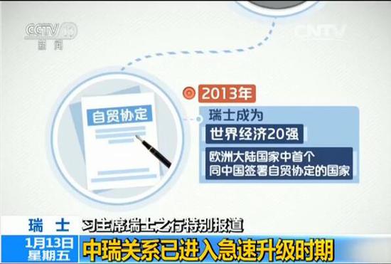 揭秘27日假最新章節(jié)，深度解析背景、事件、影響與時代地位