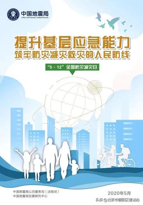 新手必備，顏怡新技能全面指南——最新教程與個(gè)人資料揭秘