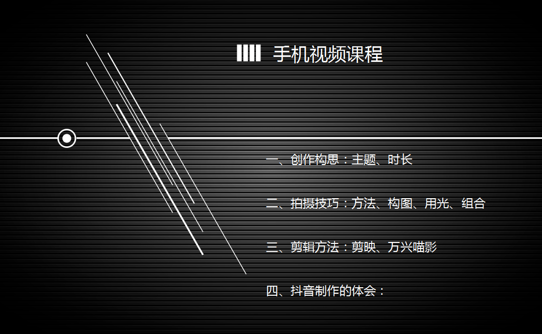 最新雙絞線制作全程指南，從初學(xué)者到進(jìn)階用戶的27日技術(shù)施工詳解