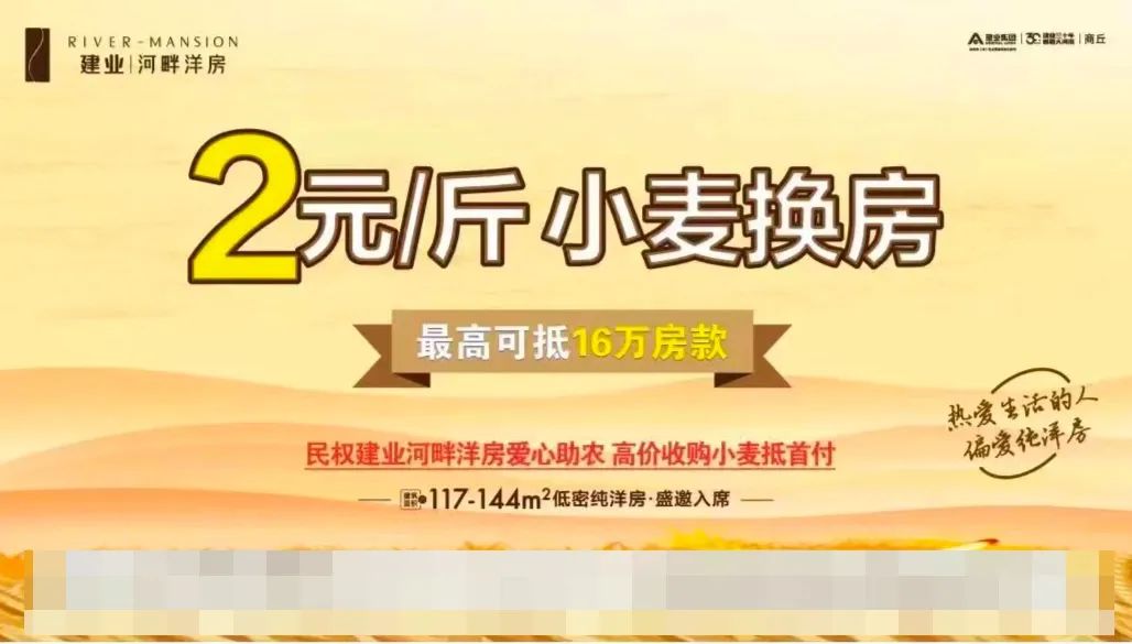 榆中縣最新招聘信息匯總——?？?，掌握最新招聘信息動態(tài)