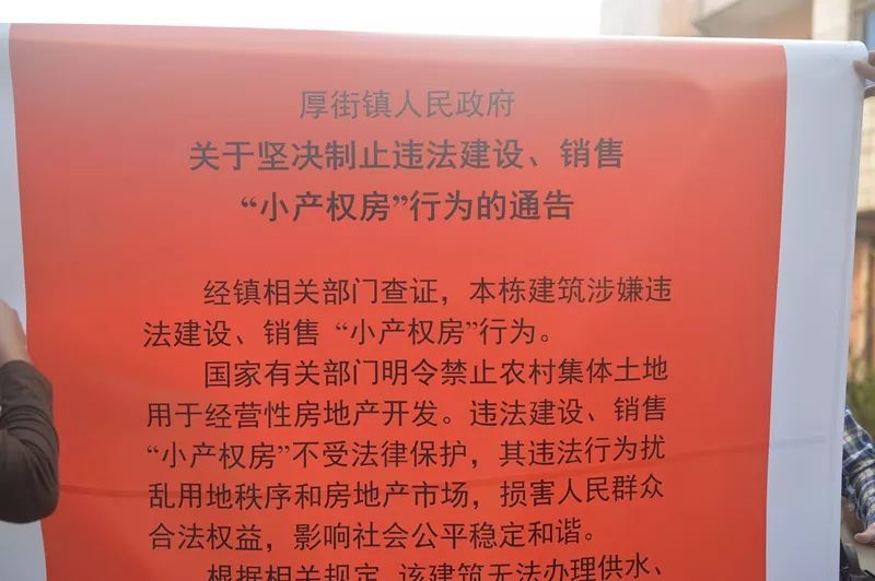 東莞厚街房價最新動態(tài)與購房攻略，初學(xué)者到進(jìn)階用戶的必備指南及最新走勢分析