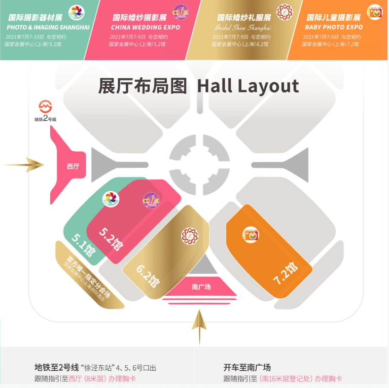 聚焦分析，最新落地價格動態(tài)，洞悉行業(yè)趨勢——揭秘5月30日落地價格走勢及市場洞察報告