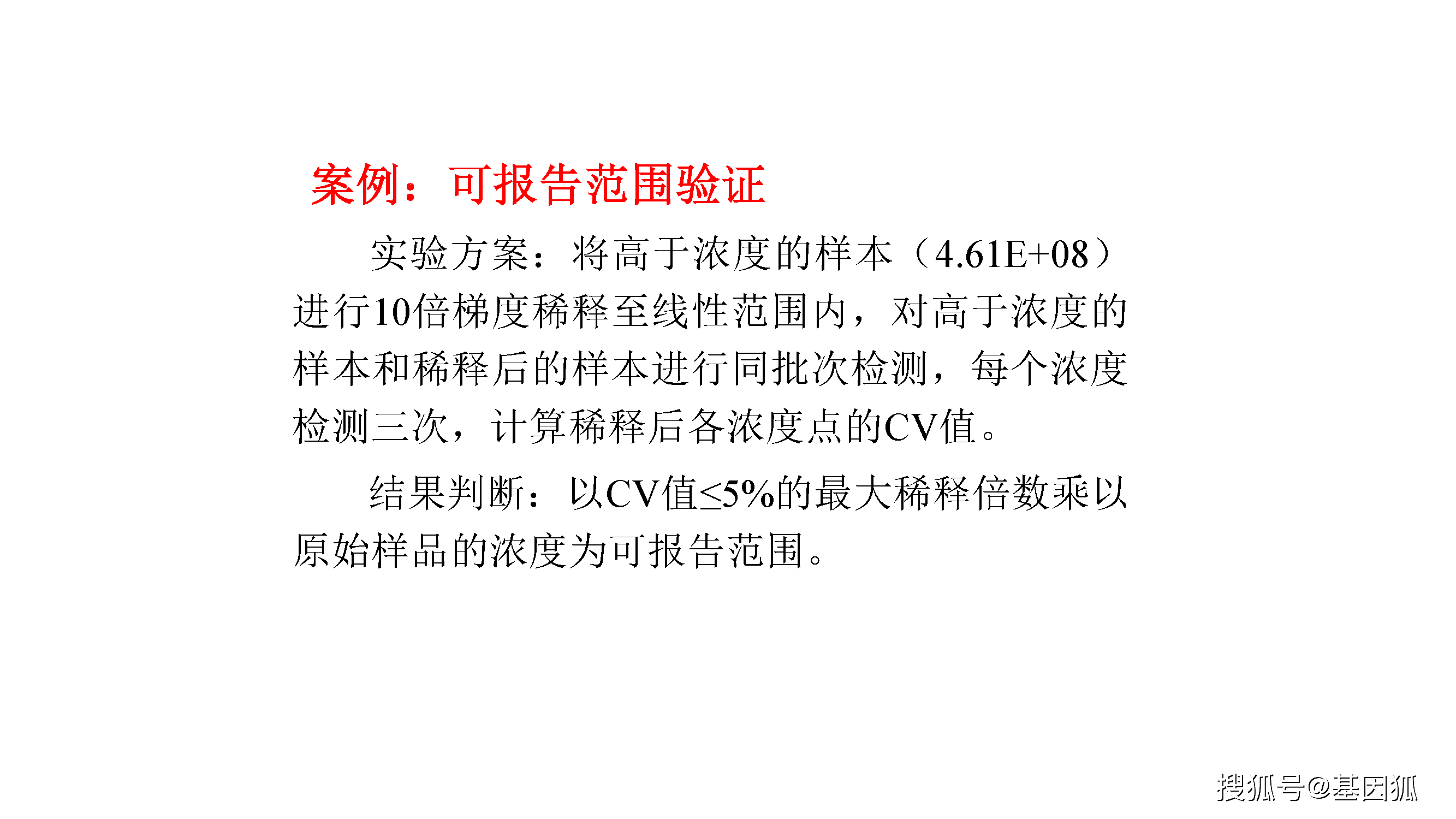 最新熱門(mén)小說(shuō)XX之卷閱讀指南，如何閱讀并理解另類短句的小說(shuō)？