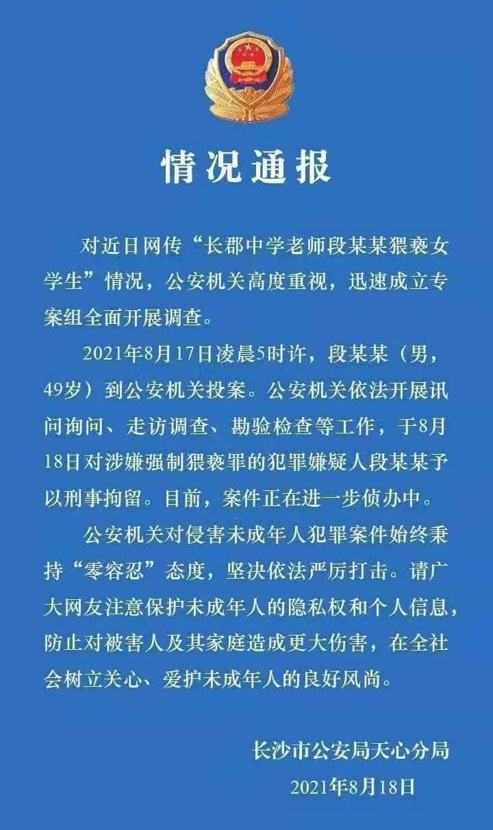 唐山瓦官莊發(fā)展?fàn)幾h及最新消息，某某觀點(diǎn)的深度解讀