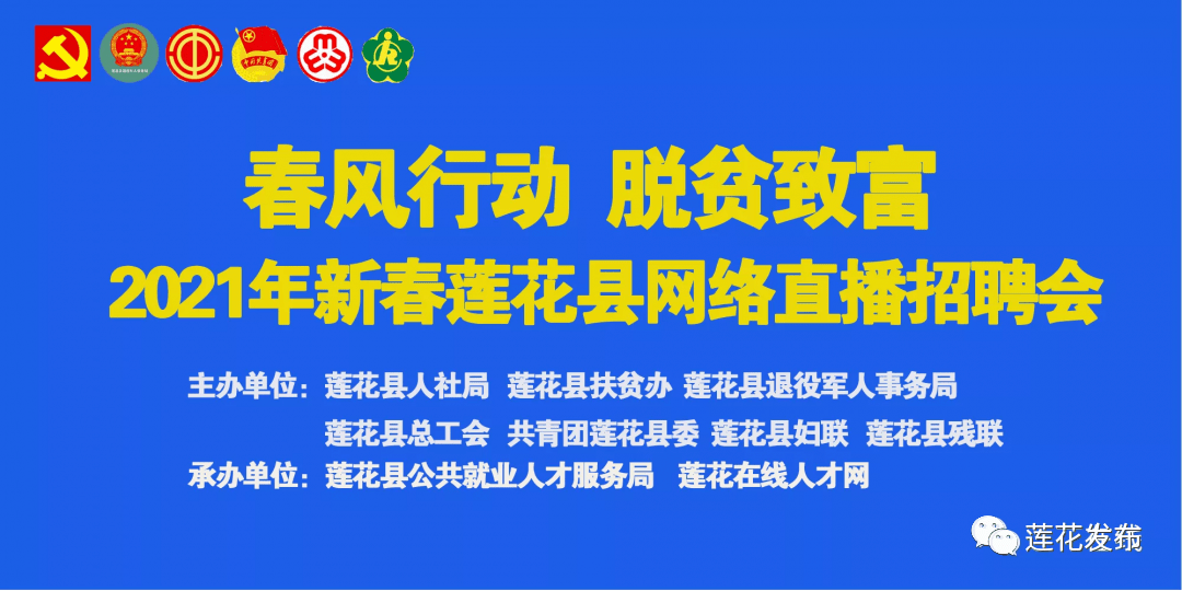 樂亭貼吧最新招工信息下的就業(yè)機遇與挑戰(zhàn)，把握機遇，應對挑戰(zhàn)的挑戰(zhàn)（樂亭貼吧最新招工信息更新）